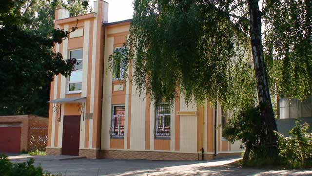 You are currently viewing Екскурсія до Полтавського обласного еколого-натуралістичного центру учнівської молоді